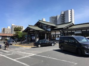 高尾駅