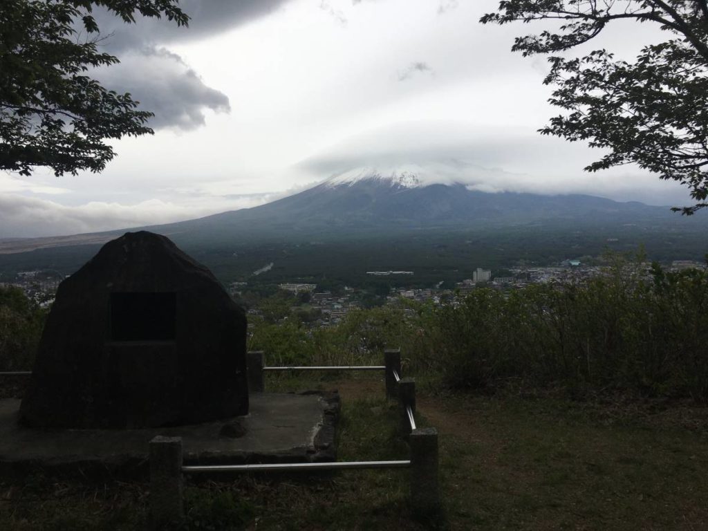 富士山