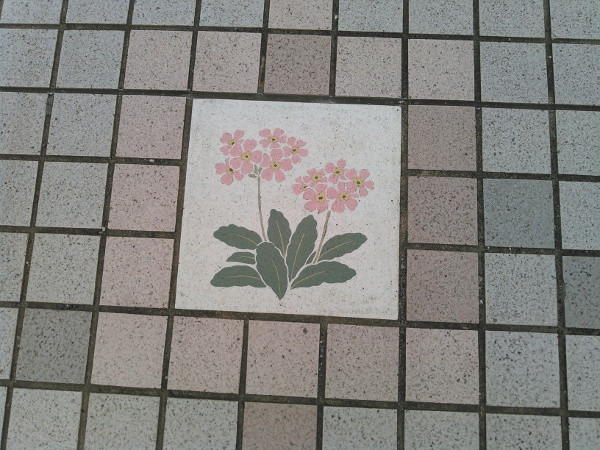 サクラソウのタイル